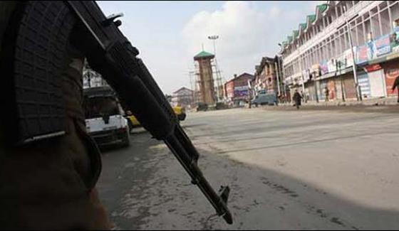 Afzal Guru Announced In The Occupied Kashmir Strike Announcement