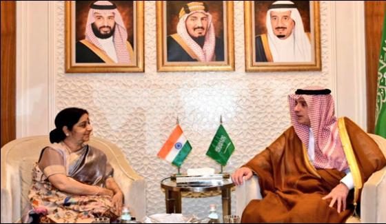 Sushma Sauraj Meets Saudi Foreign Minister Agreed On Enhancing Cooperation