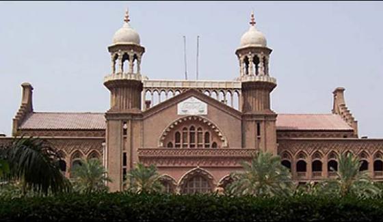 Chief Justice Lahore High Court Took Notice Of A Lawyers Murder