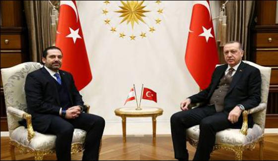 Reports Regarding Lebanese Prime Ministers Visit Of Turkey Are Wrong Saudi Arabia