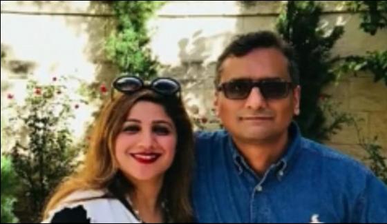 Houston Two Alleged Killers Of Pakistan Origen American Arrested
