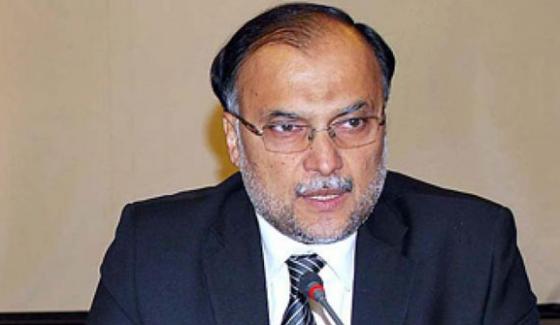 We Dont Want Donation We Want Friendly Relation From Americaahsan Iqbal