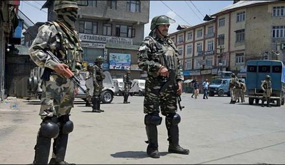 Afzal Guru 5th Death Anniversary Strike Calls In Indian Occupied Kashmir