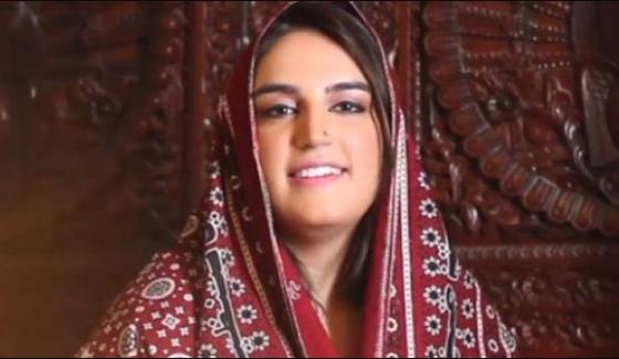 Why Did Aseefa Bhutto Send Legal Notice To Abida Hussain