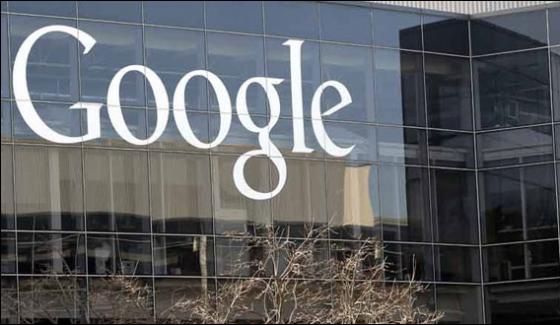 India Fines Google For 136 Crore