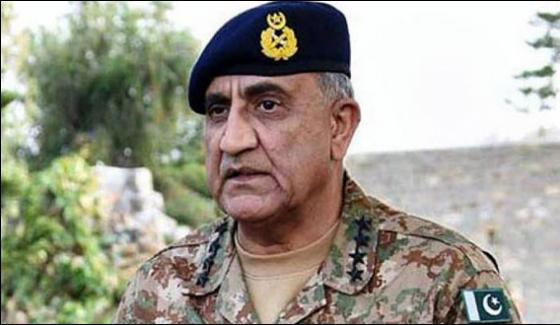 Army Chief Endorses Death Sentence Of 7 Terrorists