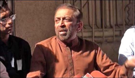 Farooq Sattar To Give Show Cause Calls Workers Meeting On Sunday