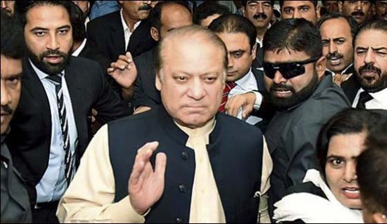 Nab Summons Nawaz For Flagship Investment Inquiry Today