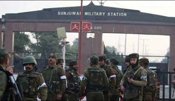 Firing In A Military Camp In The Occupied Kashmir 5 People Injured