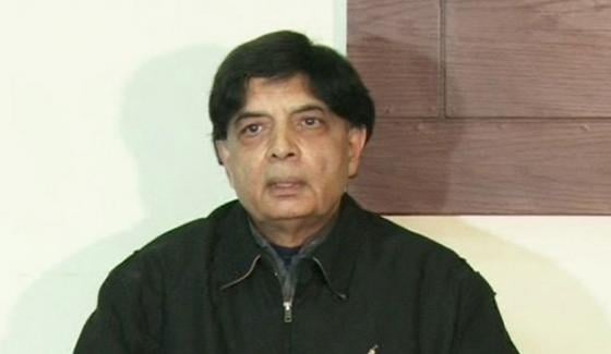 Chaudhry Nisar Can Not Politics Under The Children