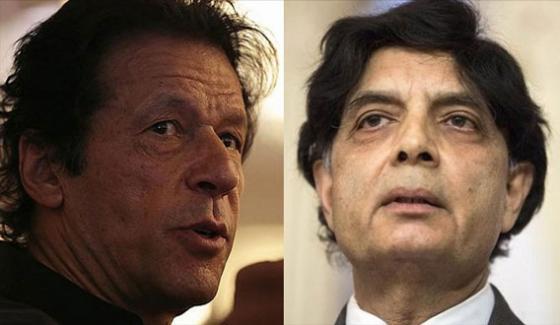 Imran Invites Nisar To Join Pti Fold