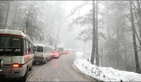 Rain In Punjab And Balochistan Snowfall In Murree