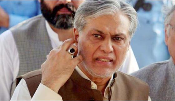 Short Break In Assets Reference Case Of Ishaq Dar