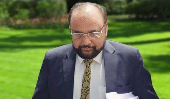 Assets Reference Case Wajid Zia Record His Statement In Ishaq Dar Case