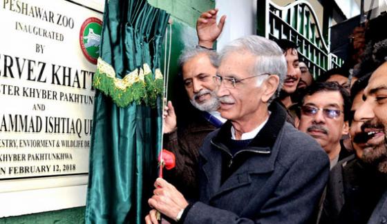 Cm Kpk Pervez Khattak Inaugurating Peshawar Zoo At Rahatabad