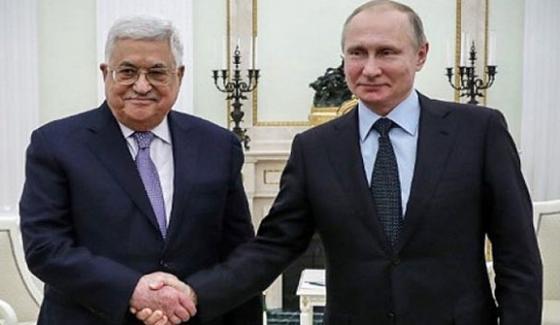 Palestine President Meet With Russian President Vladimir Putin