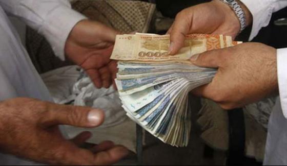Money Laundering Case Affiliated 10 Leaders Of Kkf Call On 15 February
