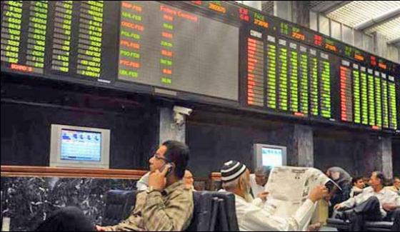 Psx Ends Day On Positive Note Gain 175 Points