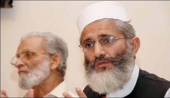 Till The Arrest Of Culprits Fingers Will Be Pointed At Ideal Police Siraj Ul Haq