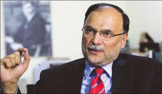 People Rejected Imran Khans Negative Politics Ahsan Iqbal