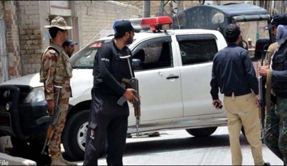 Firing In Quetta 4 Security Personel Dead