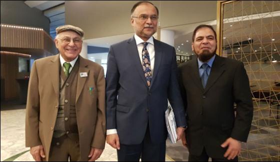 Interior Minister Ahsan Iqbal Reached Norway