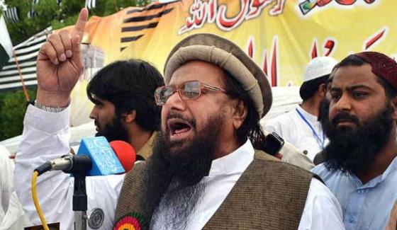 Jamaat Ud Dawa Fif Banned In Pakistan