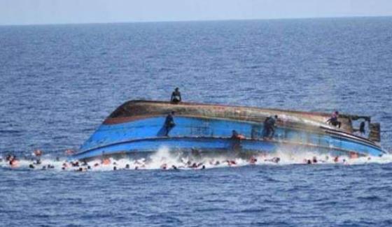 Libya Boat Crashes 11 Pakistanis Dead Bodies Hand Over
