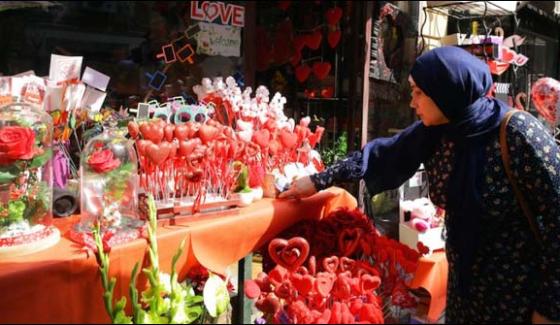 Saudi Cleric Endorses Valentines Day As Positive Event