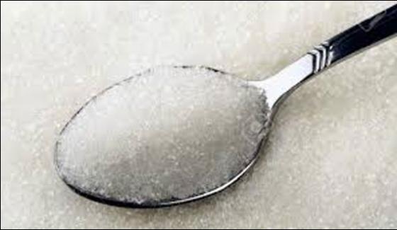 Wholesale Sugar Prices Down Rs2 In Karachi Market