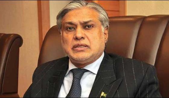 Ishaq Dar Got Permission To Contest In Senate Election