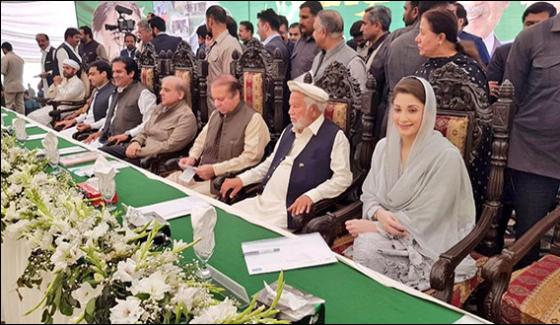 The Lodhans Jalsa The Sharif Family Reached To Gather On The Stage
