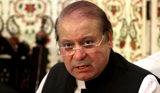 Nawaz Sharif Described The Decision Of Zainab Murder Case As An Example
