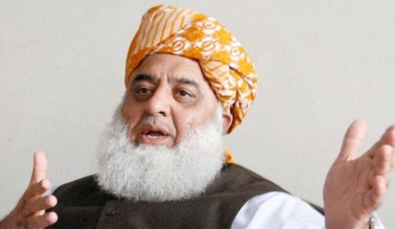 We Want To See All Institution Strong Fazal Ur Rehman