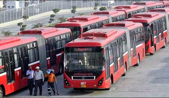 Corruption In Multan Metro Nab Called For 17 People Today