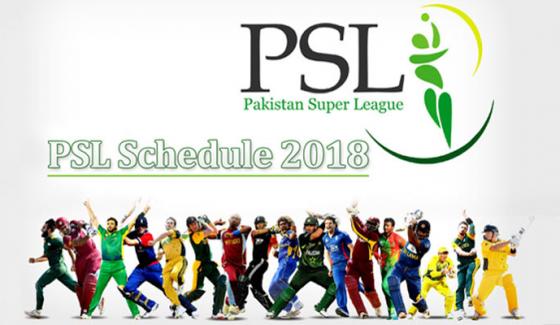 Psl Iii Edition Trophy To Be Unveiled In Dubai Tomorrow