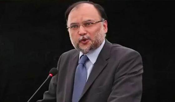 Lets Agree That The Ballot Should Not Be Considered To Be Broken By The Ballot Ahsan Iqbal
