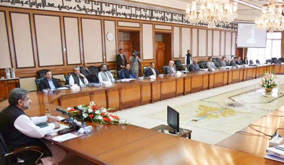 Prime Minister Call Federal Cabinet Meeting