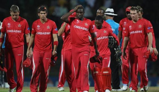 Zimbabwe Cricket Union Appeal For Loan To International Cricket Council