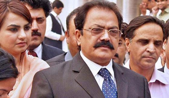 Judicial Remarks Are Running In Their Political Campaign Rana Sana