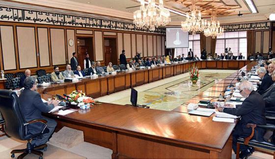Federal Cabinet Approves Current Electric Tariff
