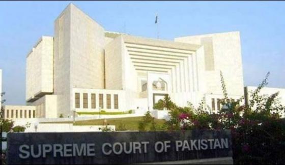 Chief Justice Rejects Nawaz Sharif Appeal In Nab Refrences
