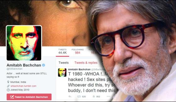 Amitabh Bachchan Meets Twitter Officials After Threatening To Quit