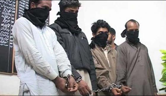 Lahore Ctd Operation 3 Isis Suspects Arrested