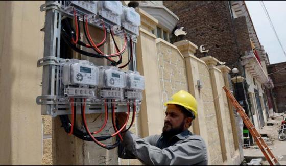 Karachi Industrial Consumers Will Now Take Power Connections In Less Time