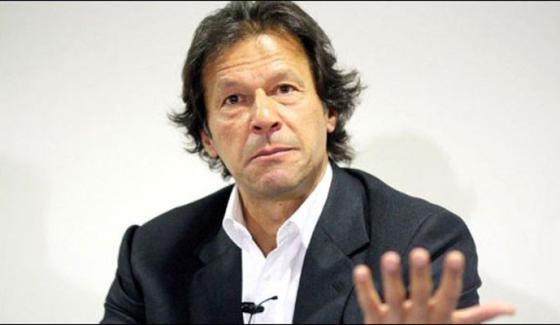 Imran Khans Claim For Another Claim Was Foiled