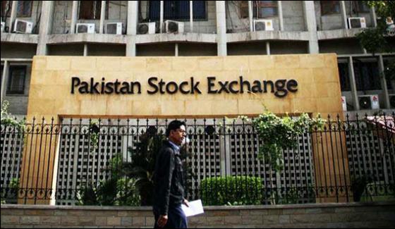 Pakistan Stock Exchange Third Negative Business Day 375 Points Downs