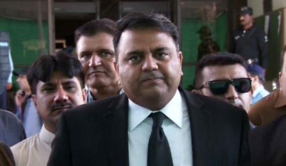 Supreme Court Today Restored The Constitution Of Law And Order Fawad Chaudhary