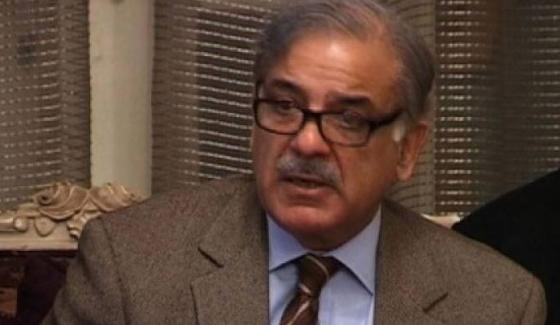 Punjab To Not Cooperate With Nab Impossible Shahbaz Sharif