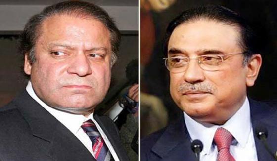 Asif Zardari Advised Nawaz Sharif To Avoid Confrontation